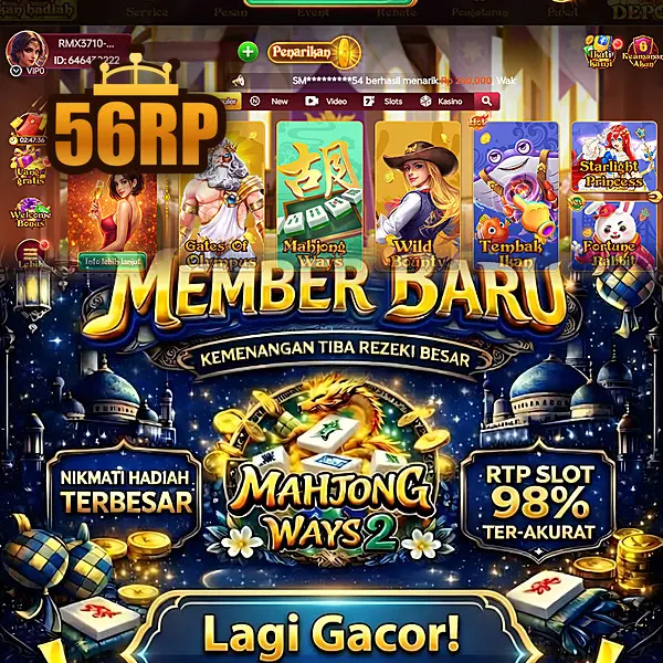 56rp APK
