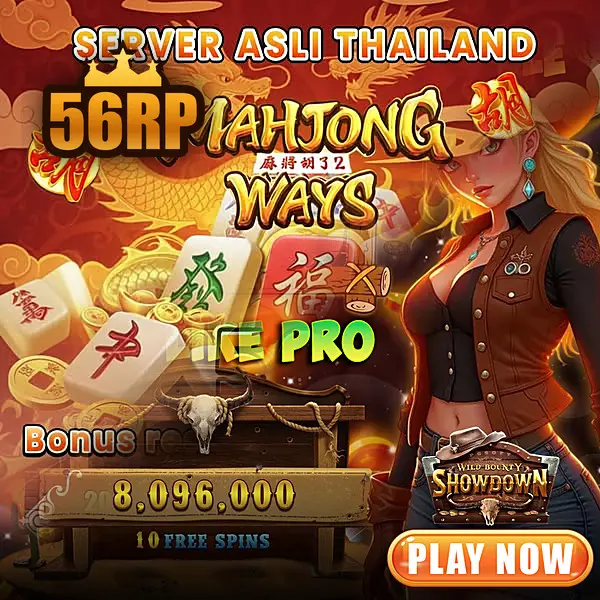 56rp APK Resmi Unduh
