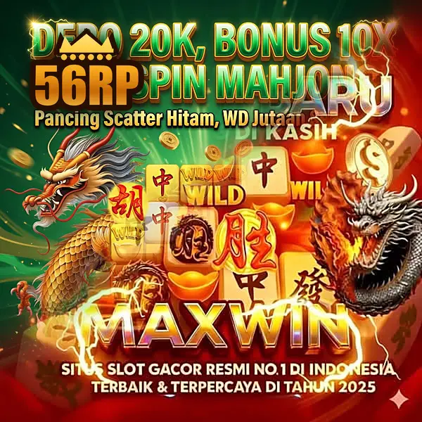 56rp Tangkapan Layar - Resmi